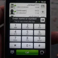 گوشی htc Butt erf ly|موبایل|تهران, نیروی هوایی (پیروزی)|دیوار