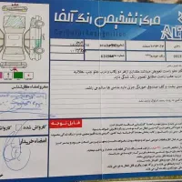 سمندLX مدل 91 سفید رنگ‌|خودرو سواری و وانت|شاهین‌شهر, شیخ بهایی|دیوار