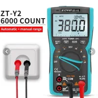 برقکار متخصص مهندس برق