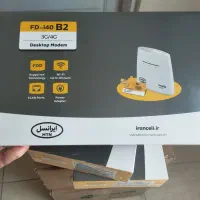 مودم سیمکارتی ایرانسل