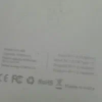 یک پاور بانگ