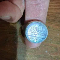 انگشتر نقره