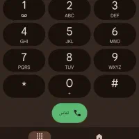 سیم کارت 09134565100