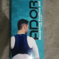 قوزبند پل دار نئوپرنی آدور