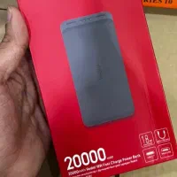 پاوربانک شیائومی