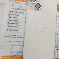 گوشی ایفون14نرمال نو|موبایل|ساری, |دیوار