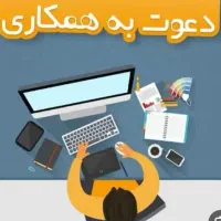 نیرو خانم مسلط به فروش و بازاریابی