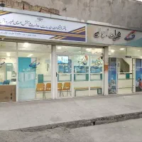استخدام نیروی پست بانک