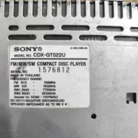 ضبط سونی مناسب سیستم|سیستم صوتی خانگی|شیراز, ریاستی|دیوار