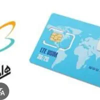 سیمکارت کد ۱ شیراز 09171135157