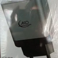 آداپتور AKO 45W