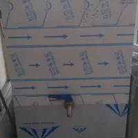 شیرسردکن|فروشگاه و مغازه|قوچان, |دیوار