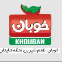 شرکت پخش سپهر|استخدام بازاریابی و فروش|دورود, |دیوار