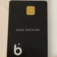 تو بلو ثبت‌نام کن 15000 ببر فقط با کدNG7IOA