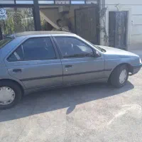 ۴۰۵ اتومات شرکتی