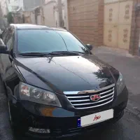 جیلی امگرند ec7