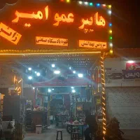واگذاری سوپری دربهترین نقطه شهرآشخانه جاده اصلی|فروشگاه و مغازه|آشخانه, |دیوار