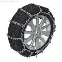 زنجیر چرخ پراید