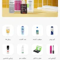 فروش سایت آماده + طراحی سایت اختصاصی اقساطی|خدمات رایانه‌ای و موبایل|تهران, تجریش|دیوار