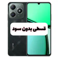 گوشی ریلمی Realmi C61 حافظه ۲۵۶ رم ۸