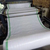 فروش عمده کیسه گونی مستقیم از تولیدی|عمده‌فروشی|ری, فیروزآباد|دیوار