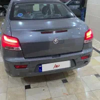 رانا پلاس خشک