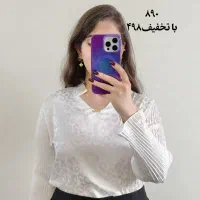 تخفیف ویژه لباس هامون|لباس|شیراز, قصرالدشت|دیوار