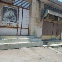 مغازه کوی ملت