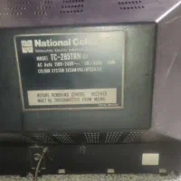 تلویزیون ناسیونال|کلکسیون اشیاء عتیقه|اصفهان, طامه|دیوار