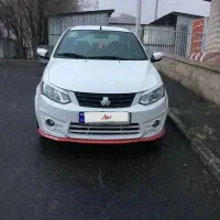 ساینا ۹۹