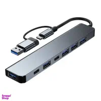 USB هاب ۷ پورت مدل X003VI7VYH با قیمت مناسب