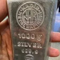 شمش نقره نادیر ترکیه