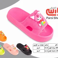 دمپایی مدل بلژیکی عمده کفش کتونی صندل