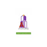 آسانسور پژوهشگران