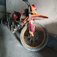 تریل روان ، انجین روان ، str کویر