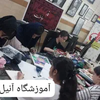آموزشگاه  هنری آنیل   ، منطقه کمپلو
