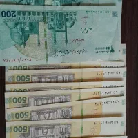تراول ۱ میلیونی ۵۰۰ تومنی و ۲۰۰ تومنی