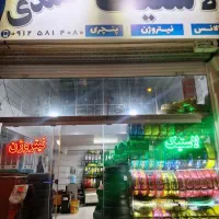 نیروی کار در لاستیک فروشی