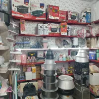 معاوضه و خرید الومینیوم کهنه|ظروف پخت‌وپز|ارومیه, |دیوار