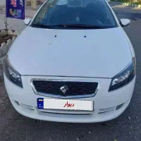 راناپلاس۱۴۰۰