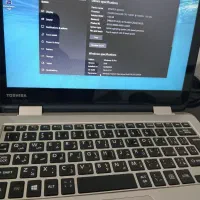 لپتاپ توشیبا لمسی ۳۶۰ درجه