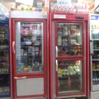 فروش وسایل سوپرمارکت