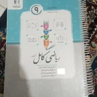 کتاب ها نونو