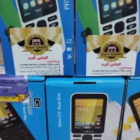 انواع گوشی نوکیا ۲۱۵ و ارتشی هوپ کاترپیلار|موبایل|خورموج, |دیوار