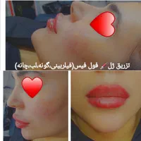دستان هنرمندم زیبایی های نامرئی رابه نمایش میگذارد|خدمات آرایشگری و زیبایی|جهرم, |دیوار