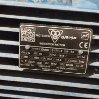 کارواش صنعتی سه فاز|ماشین‌آلات صنعتی|بندر ماهشهر, |دیوار