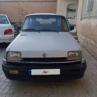 نیو پی کی 85