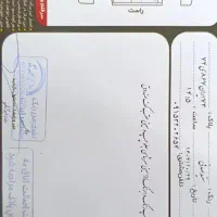 سوناتا nf مدل۲۰۱۰|خودرو سواری و وانت|مشهد, شهرک لشکر (شهرک غرب)|دیوار