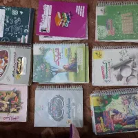 کتاب تست و درسی دهم یازدهم و دوازدهم رشته ریاضی