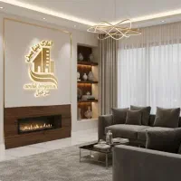 آپارتمان-نوساز-بانصبیات